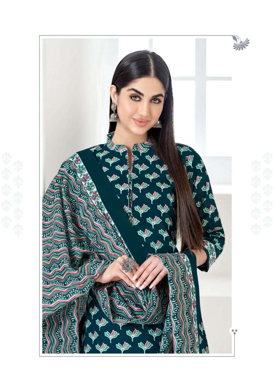 Akash Sahgun Vol-39 – Dress Material Wholesale Catalog