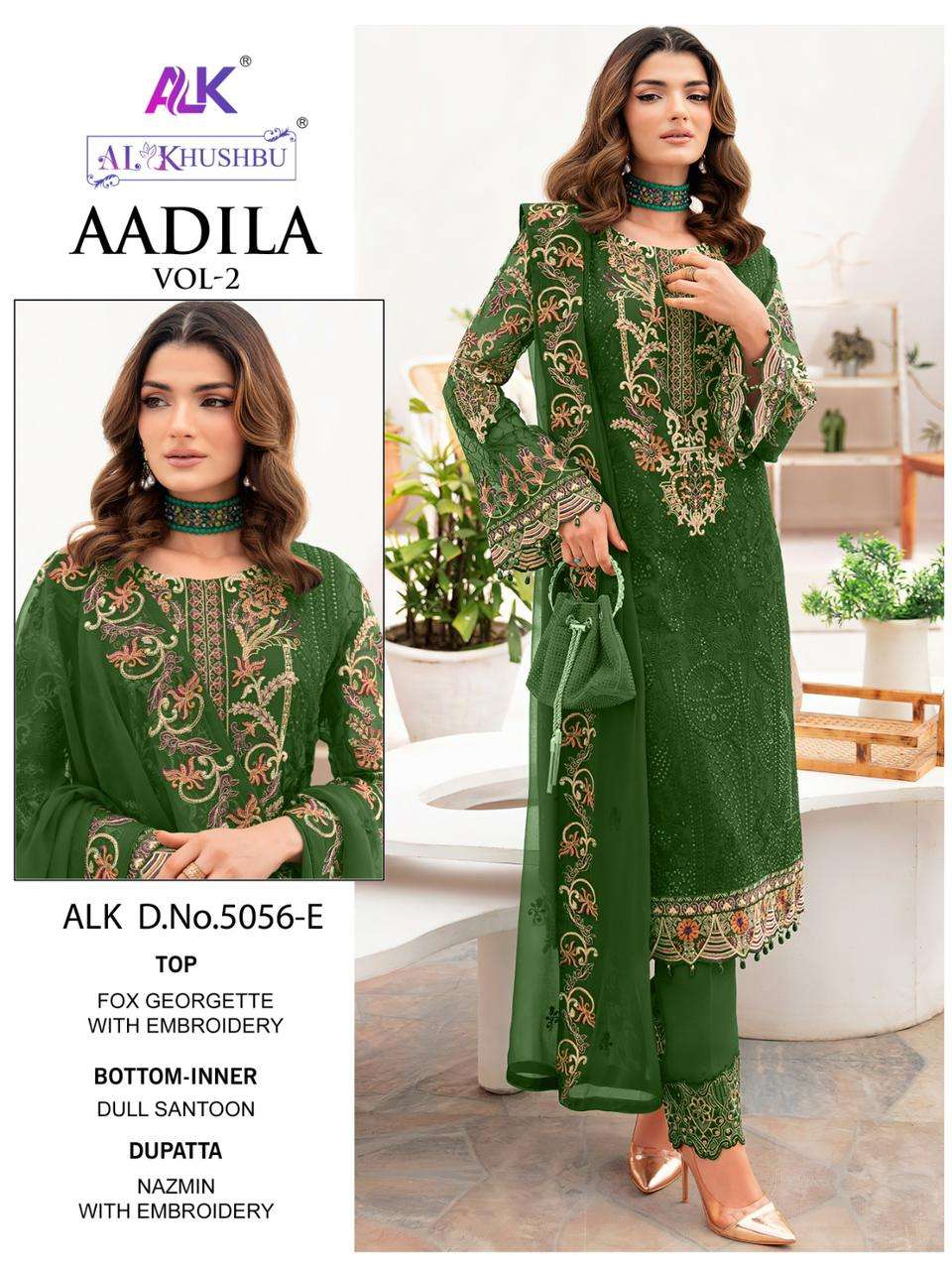 Alk Khushbu Aadila Vol 2 Embroidered Salwar suit Wholesale catalog
