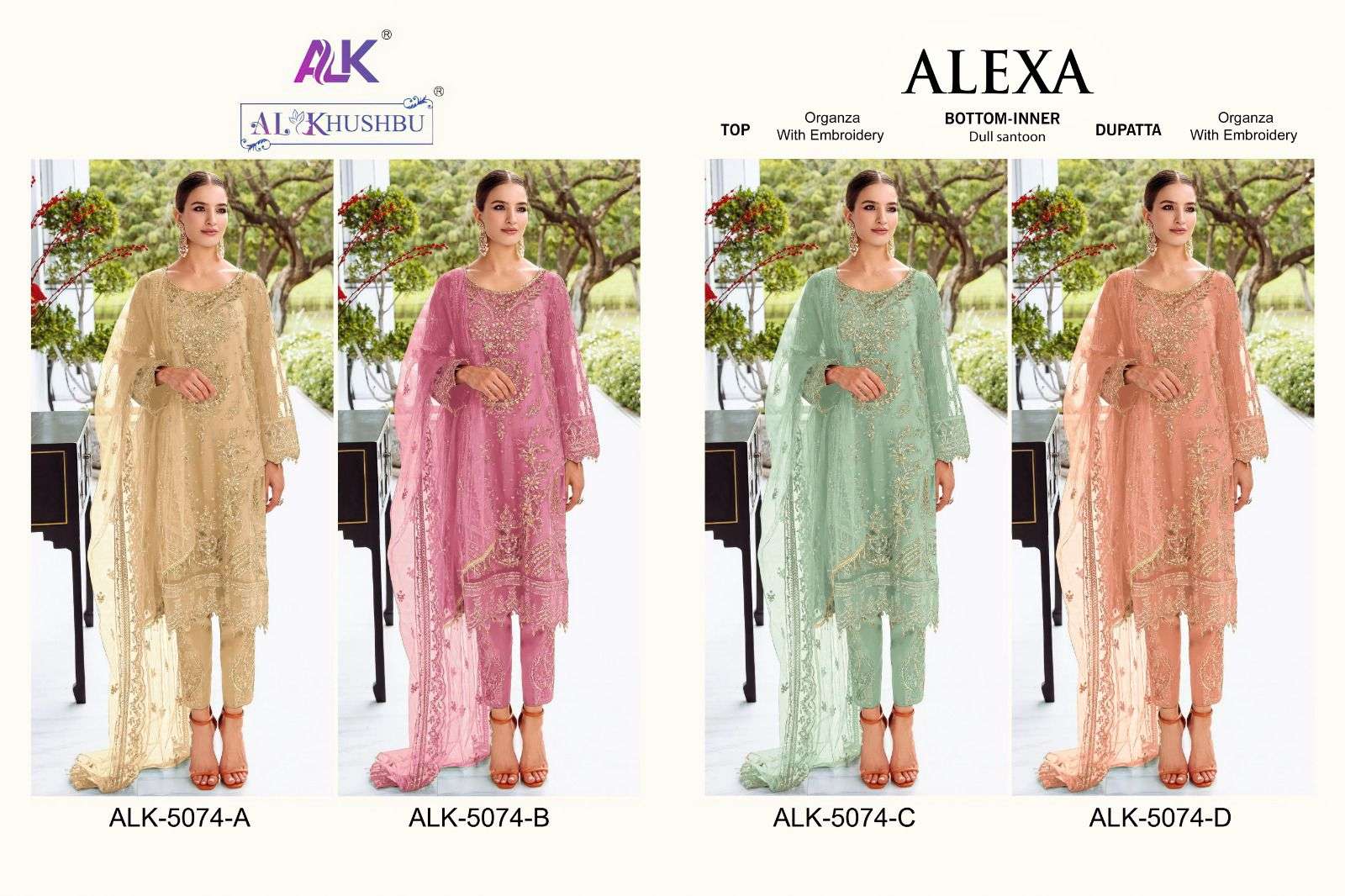 Alk Khushbu Alexa Vol 1 Organza Salwar Kameez Wholesale catalog