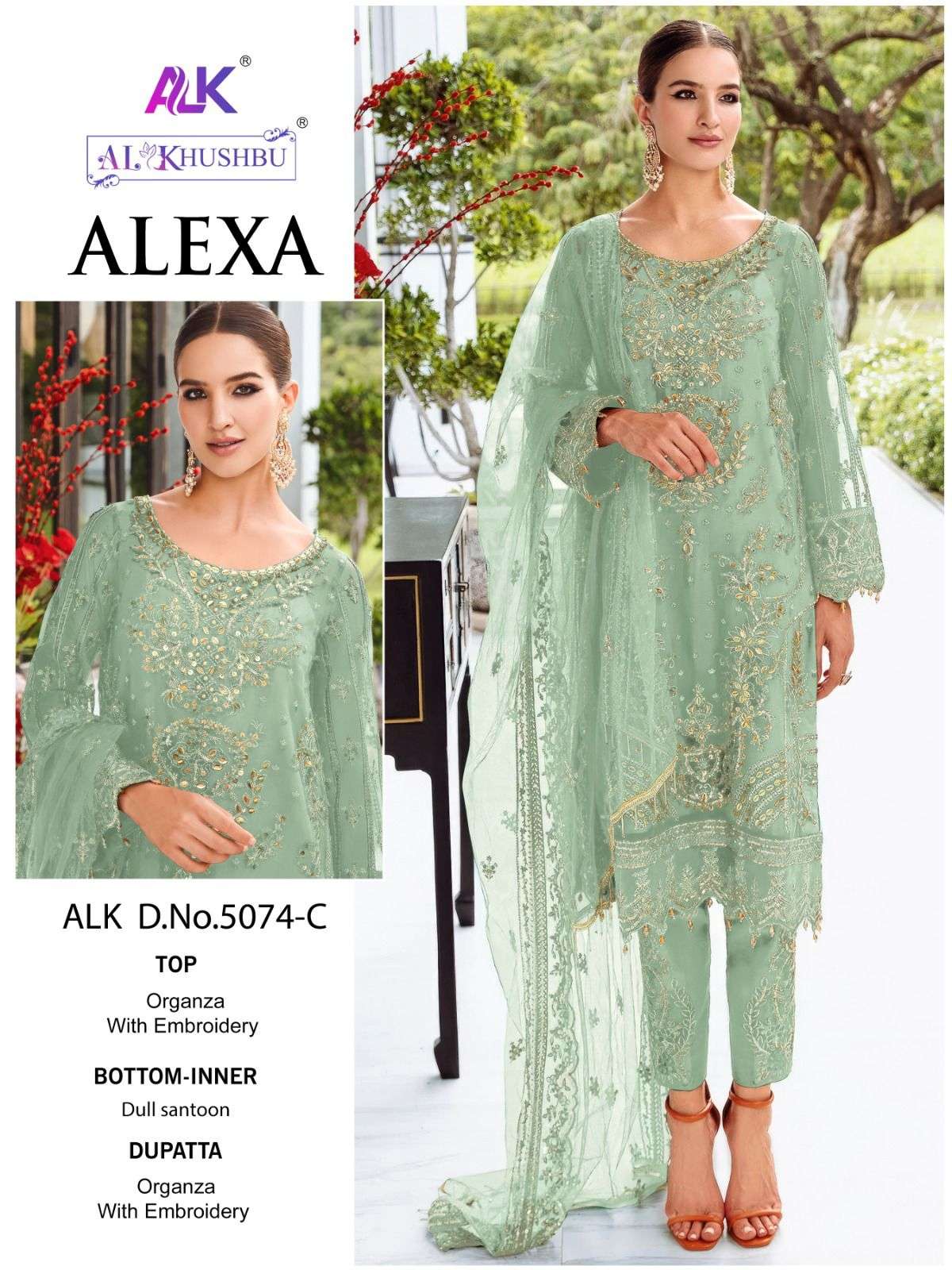 Alk Khushbu Alexa Vol 1 Organza Salwar Kameez Wholesale catalog