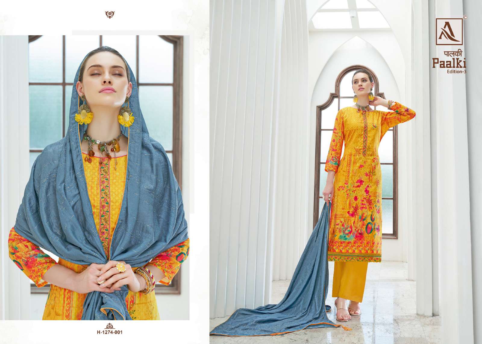 Alok Paalki Edition 3 Jacquard Digital Print Dress Material Wholesale catalog