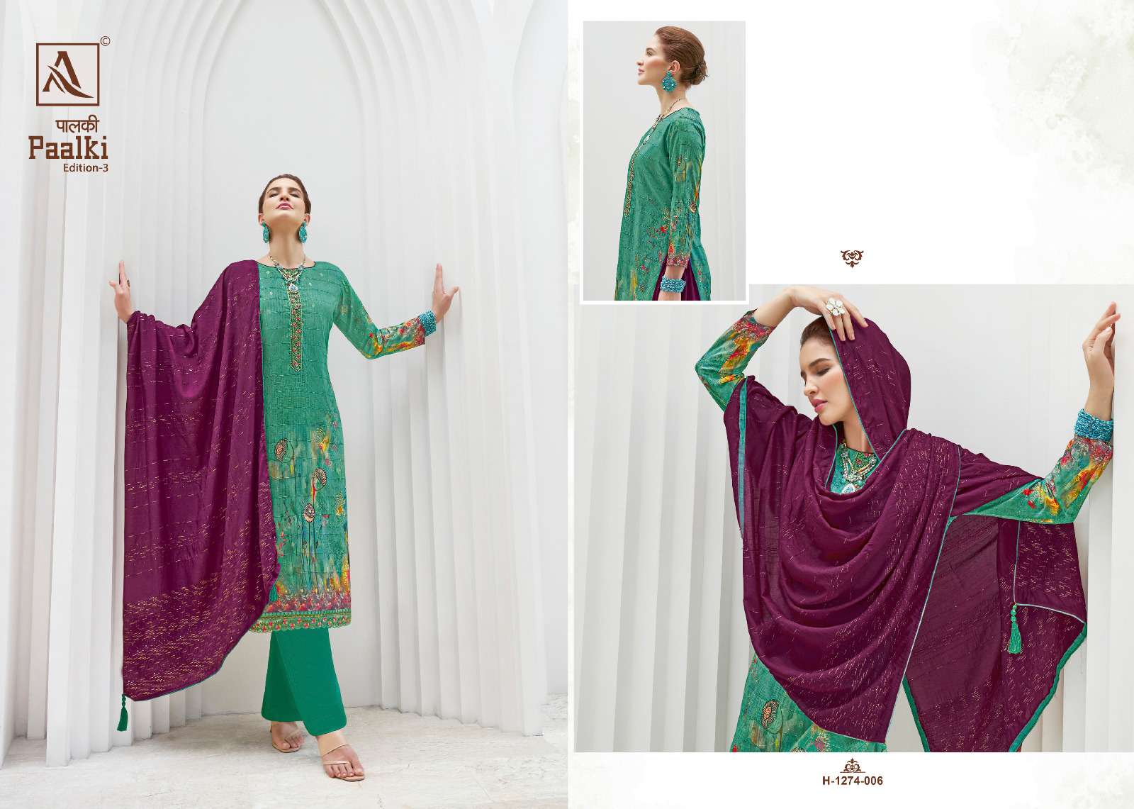 Alok Paalki Edition 3 Jacquard Digital Print Dress Material Wholesale catalog