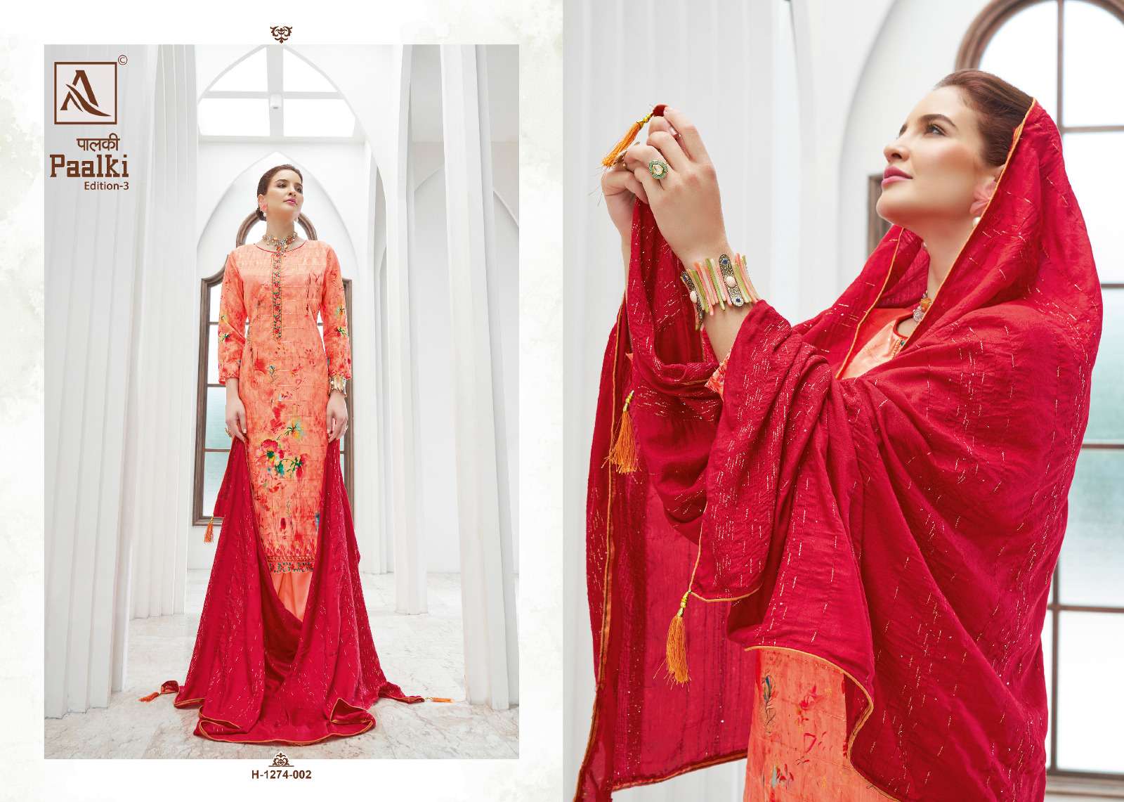 Alok Paalki Edition 3 Jacquard Digital Print Dress Material Wholesale catalog