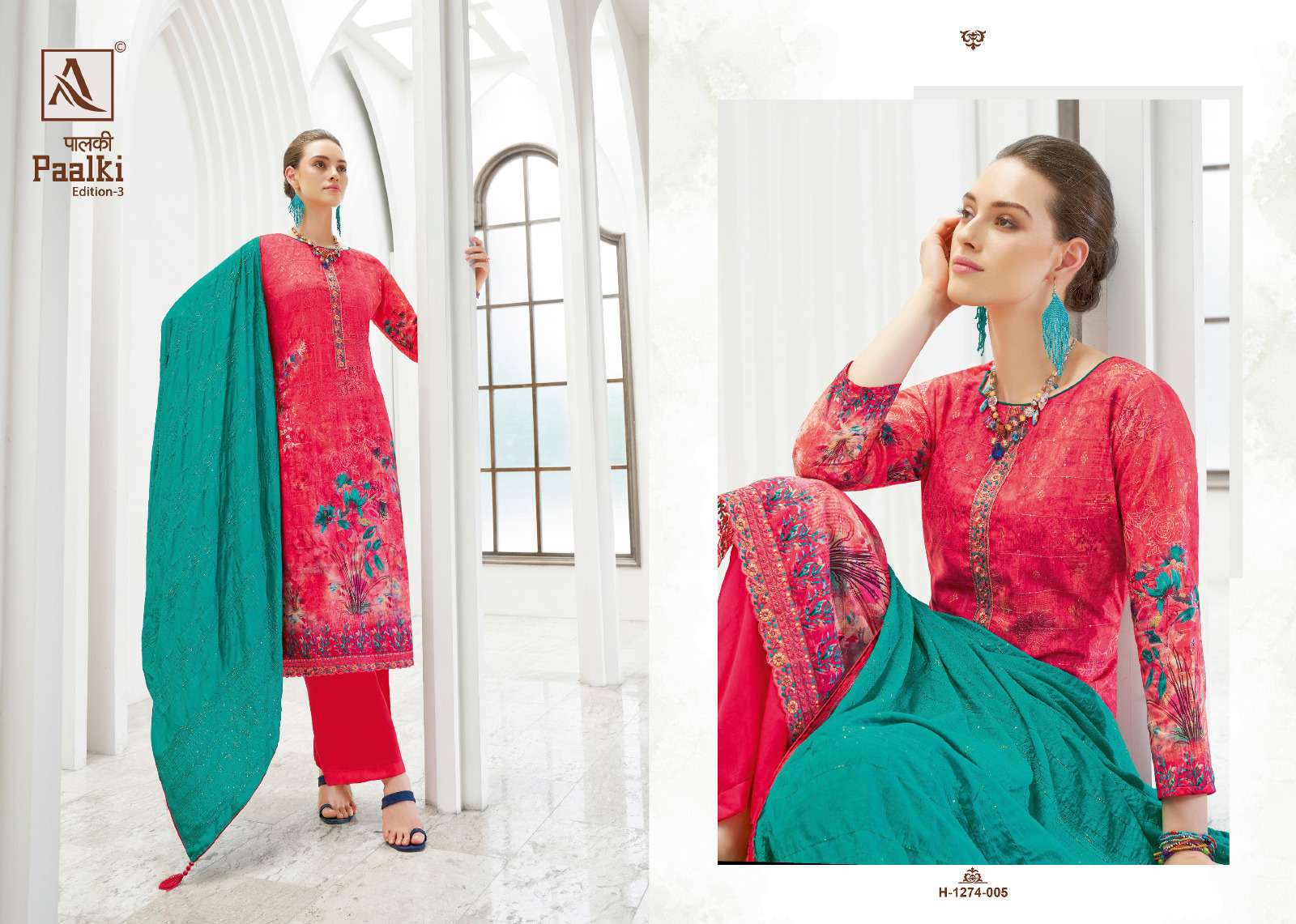 Alok Paalki Edition 3 Jacquard Digital Print Dress Material Wholesale catalog