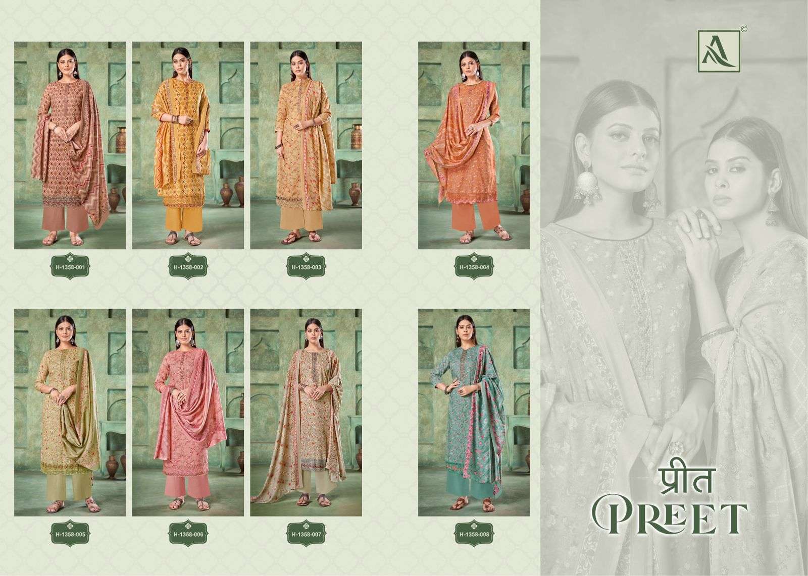 Alok Preet Cotton Floral Printed Dress Material Wholesale catalog