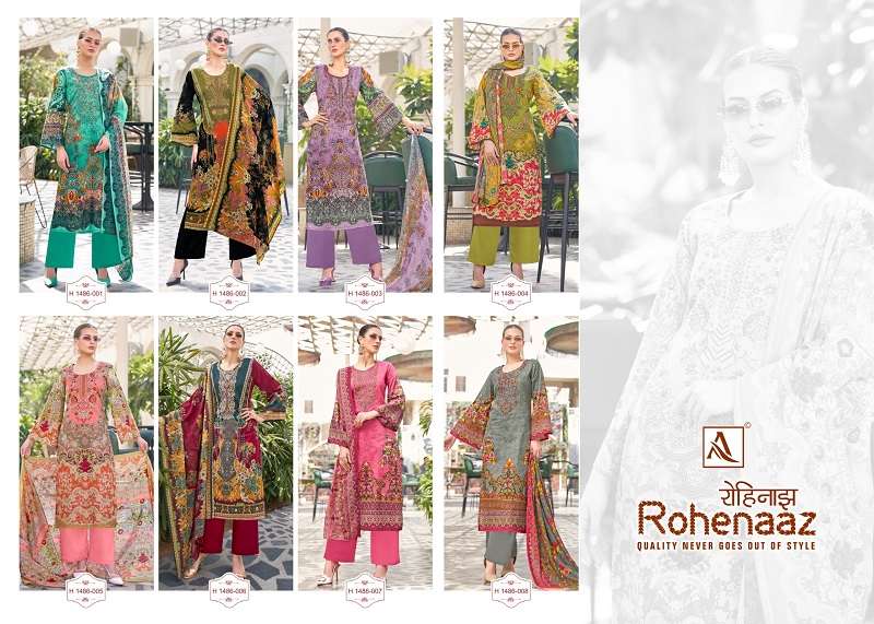 Alok Rohenaaz Cambric Cotton Designer Dress Material Wholesale catalog