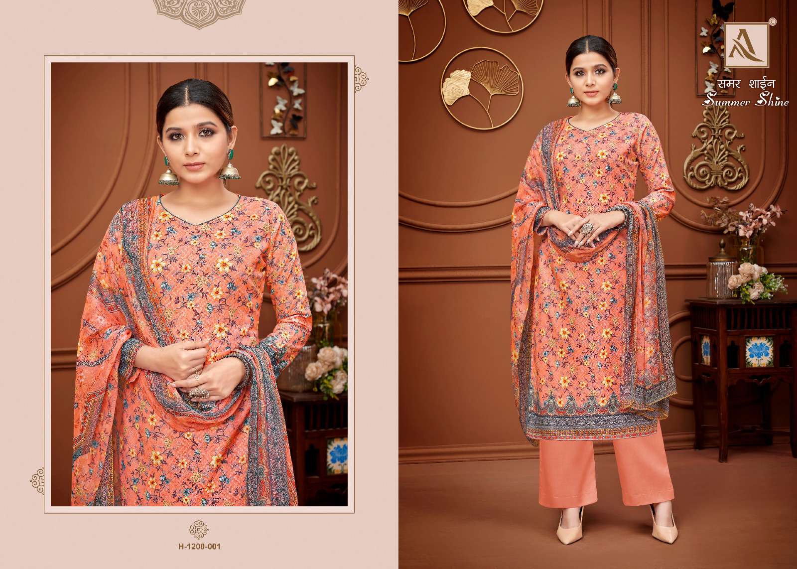 Alok Summer Shine Digital Printed Dress Material Wholesale catalog