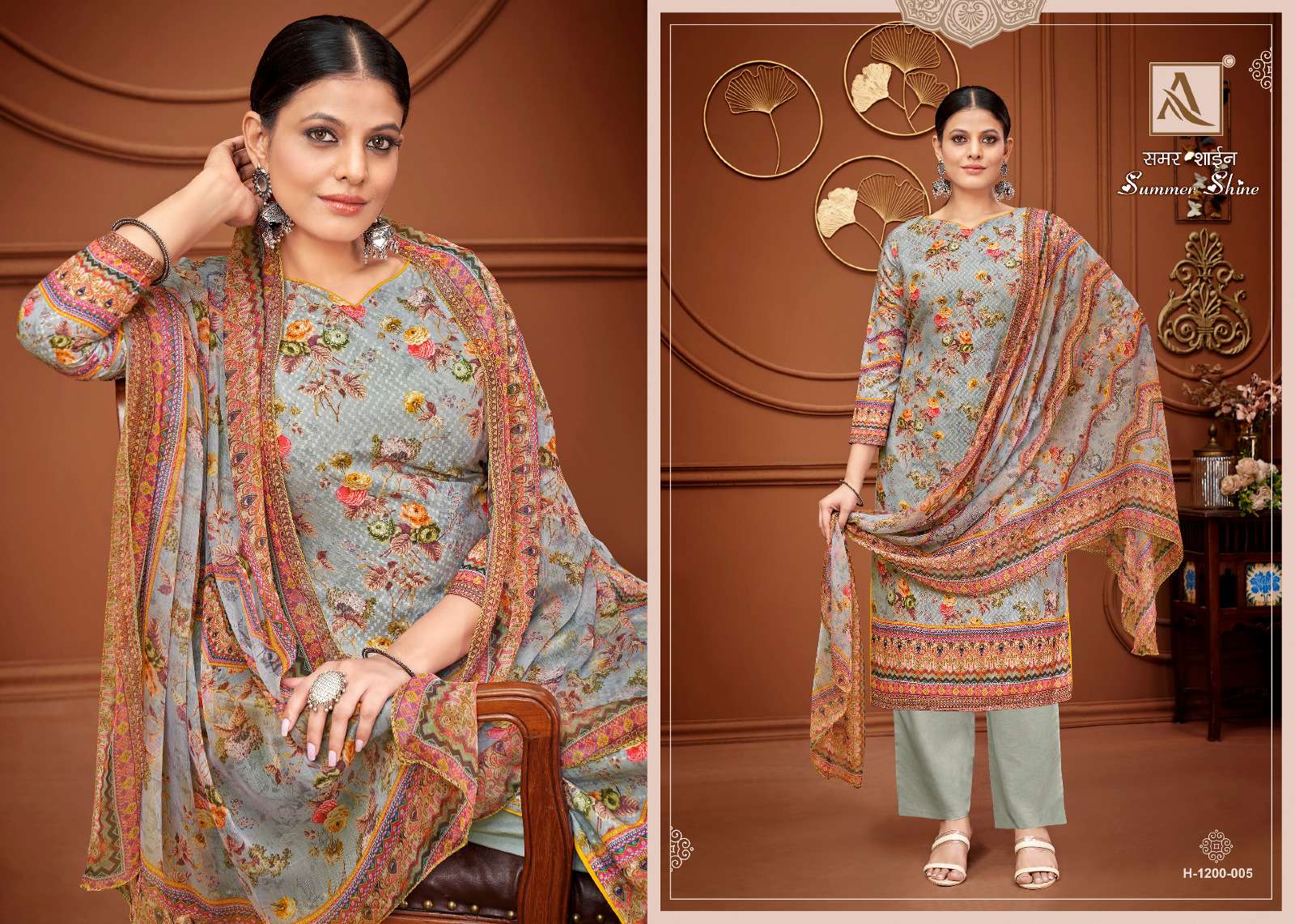 Alok Summer Shine Digital Printed Dress Material Wholesale catalog