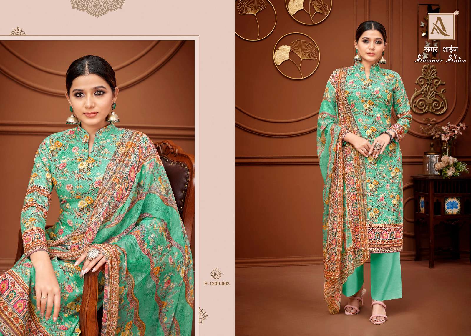 Alok Summer Shine Digital Printed Dress Material Wholesale catalog