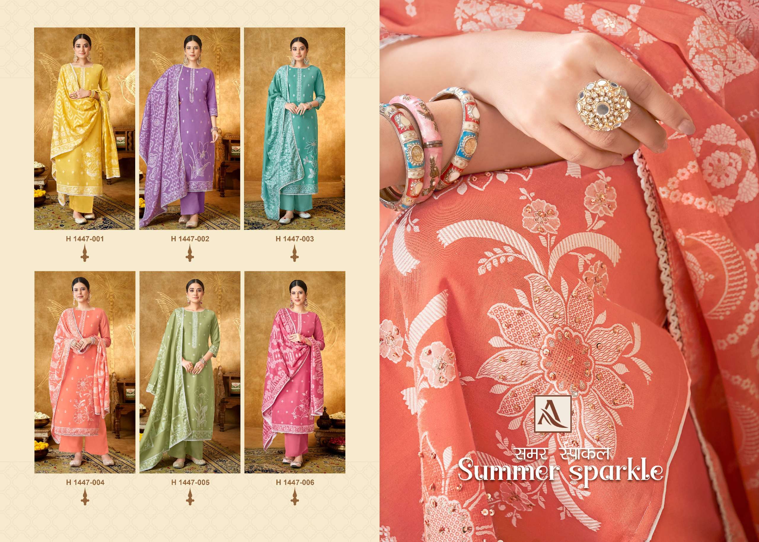 Alok Summer Sparkle Jacqurad Dress Material Wholesale catalog