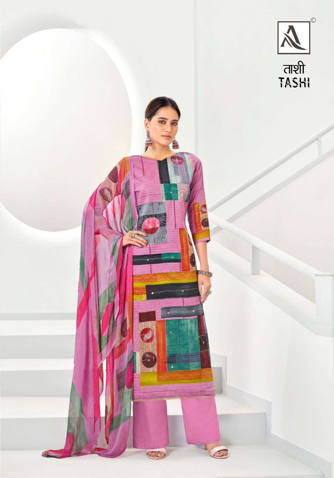 Alok Tashi Premium Cotton Designer Salwar Suits Wholesale catalog
