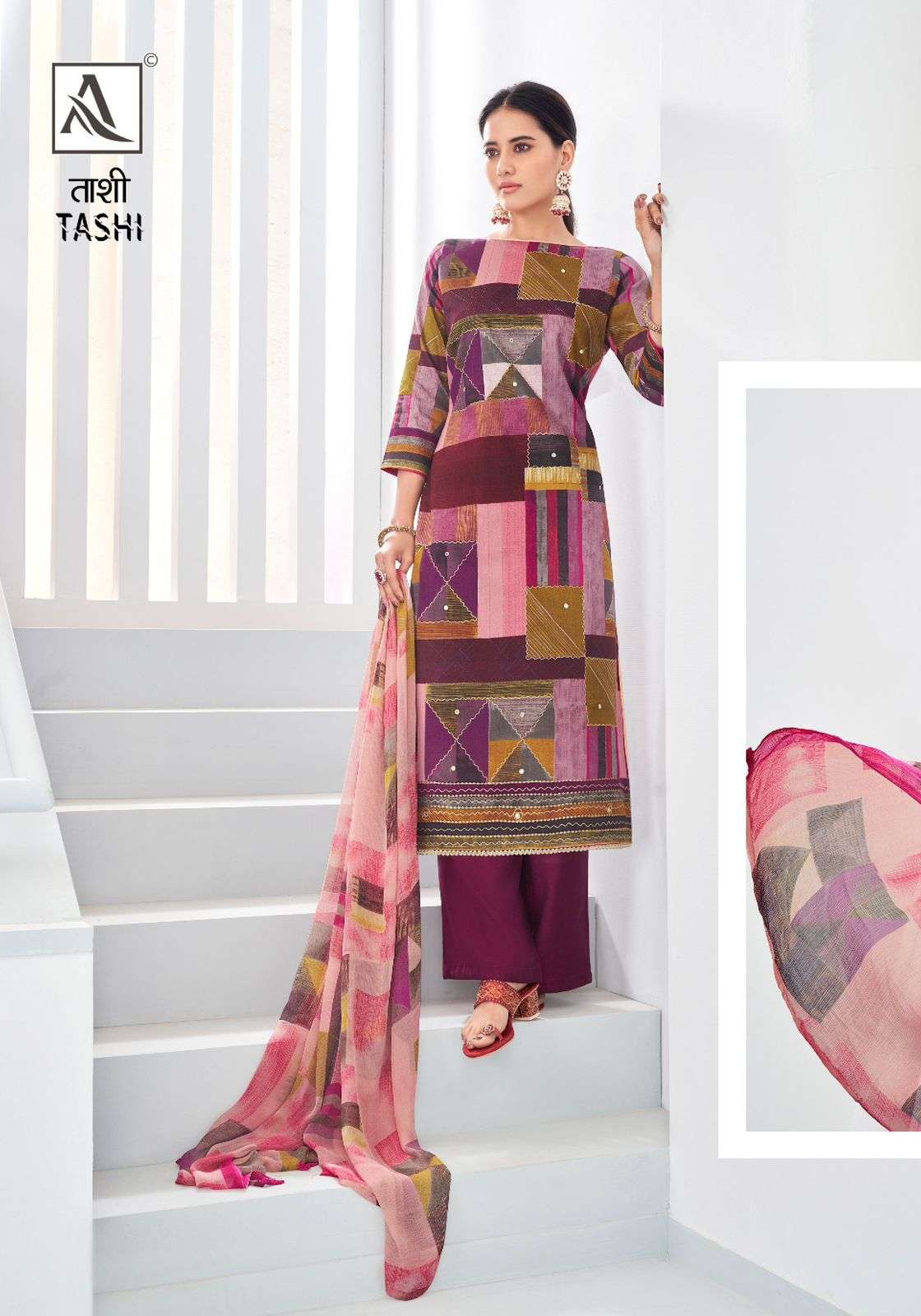 Alok Tashi Premium Cotton Designer Salwar Suits Wholesale catalog