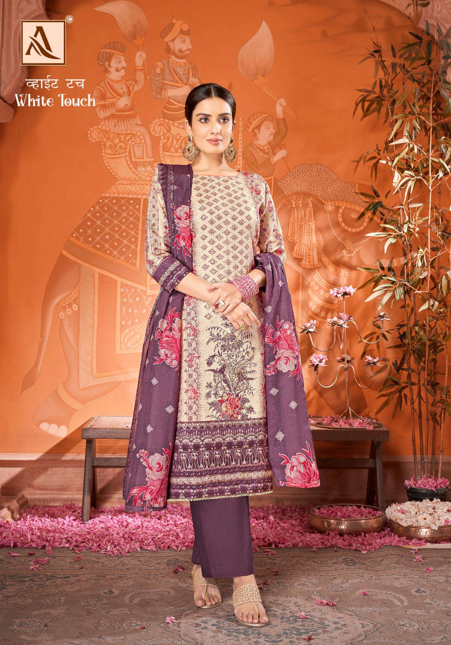 Alok White Touch Printed Dress Material Wholesale catalog