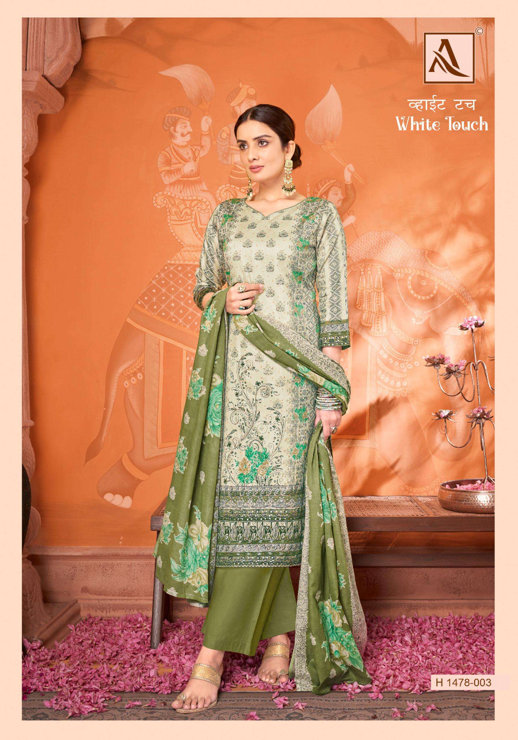 Alok White Touch Printed Dress Material Wholesale catalog
