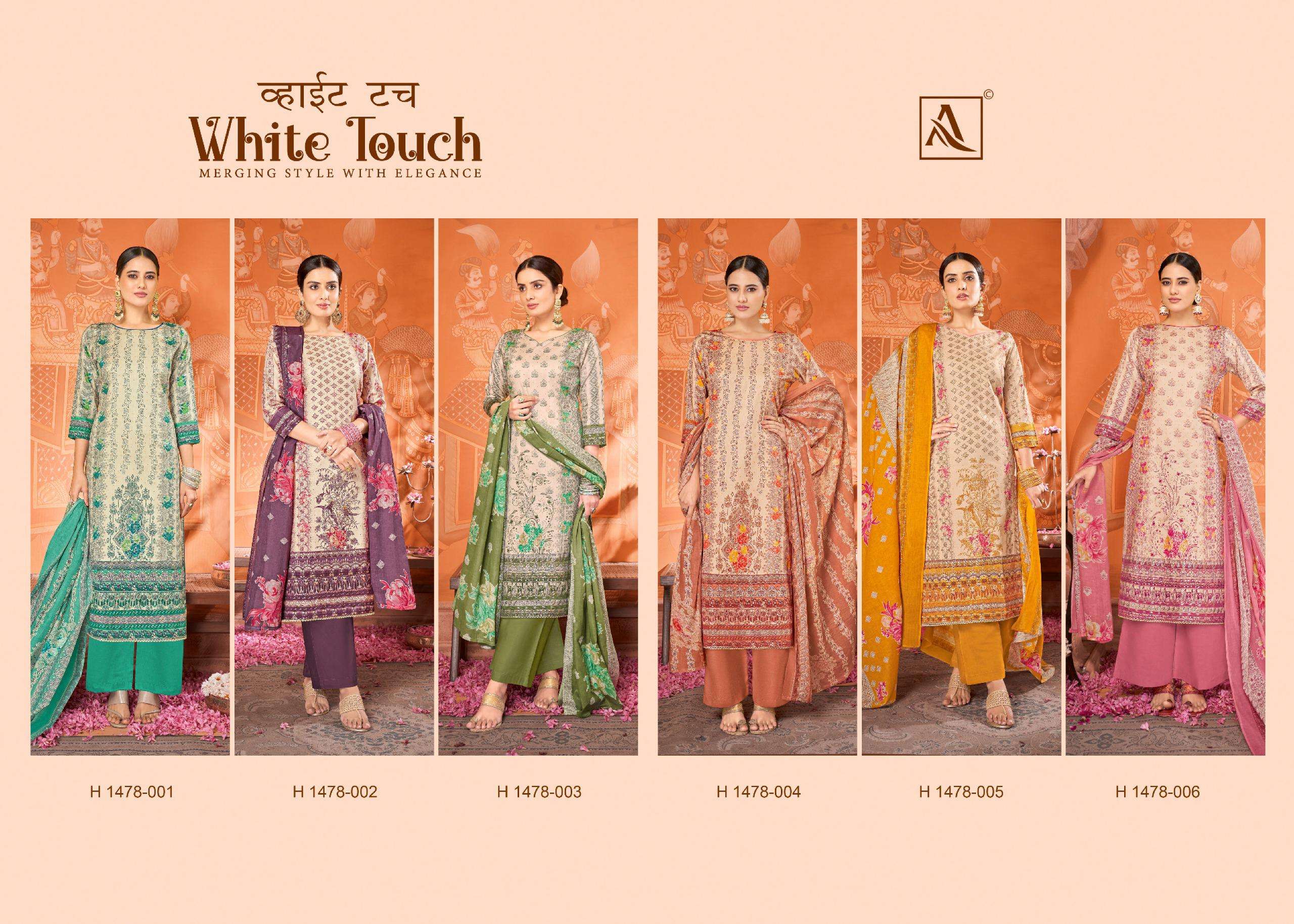 Alok White Touch Printed Dress Material Wholesale catalog