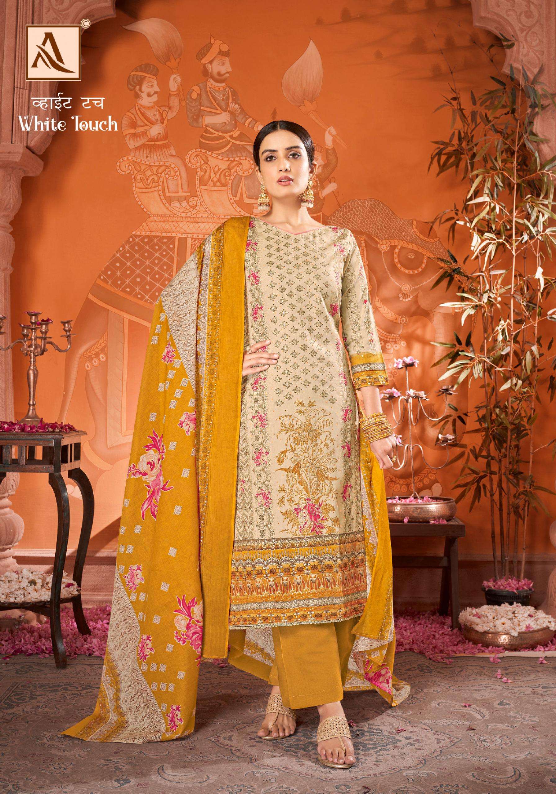Alok White Touch Printed Dress Material Wholesale catalog