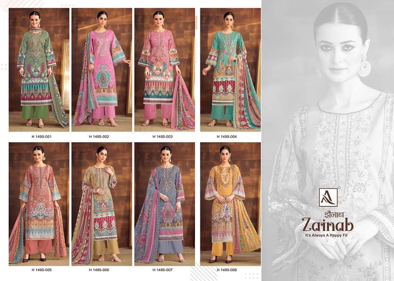 Alok Zainab Cambric Cotton Dress Material Wholesale catalog