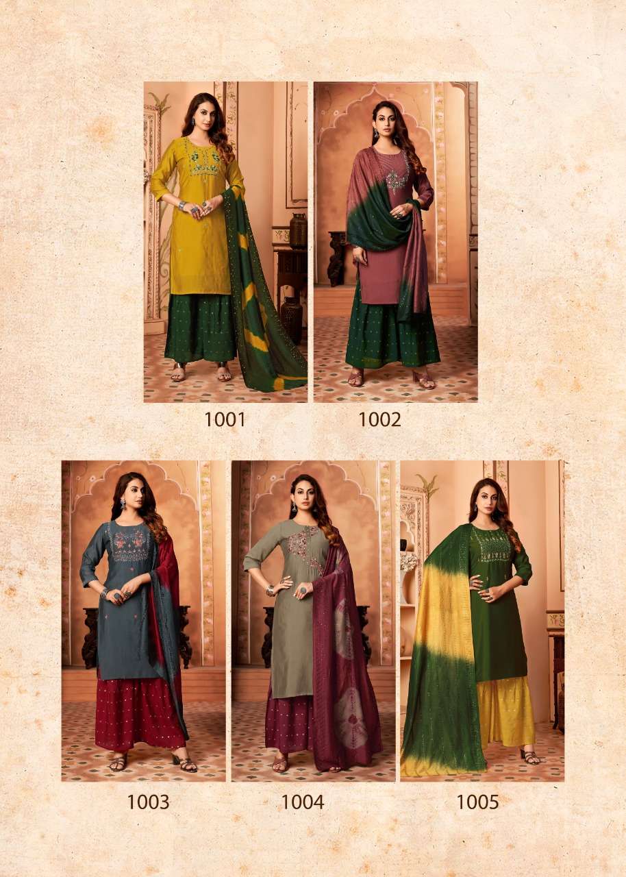 AMORA TRENDZ meraki Kurti Wholesale catalog