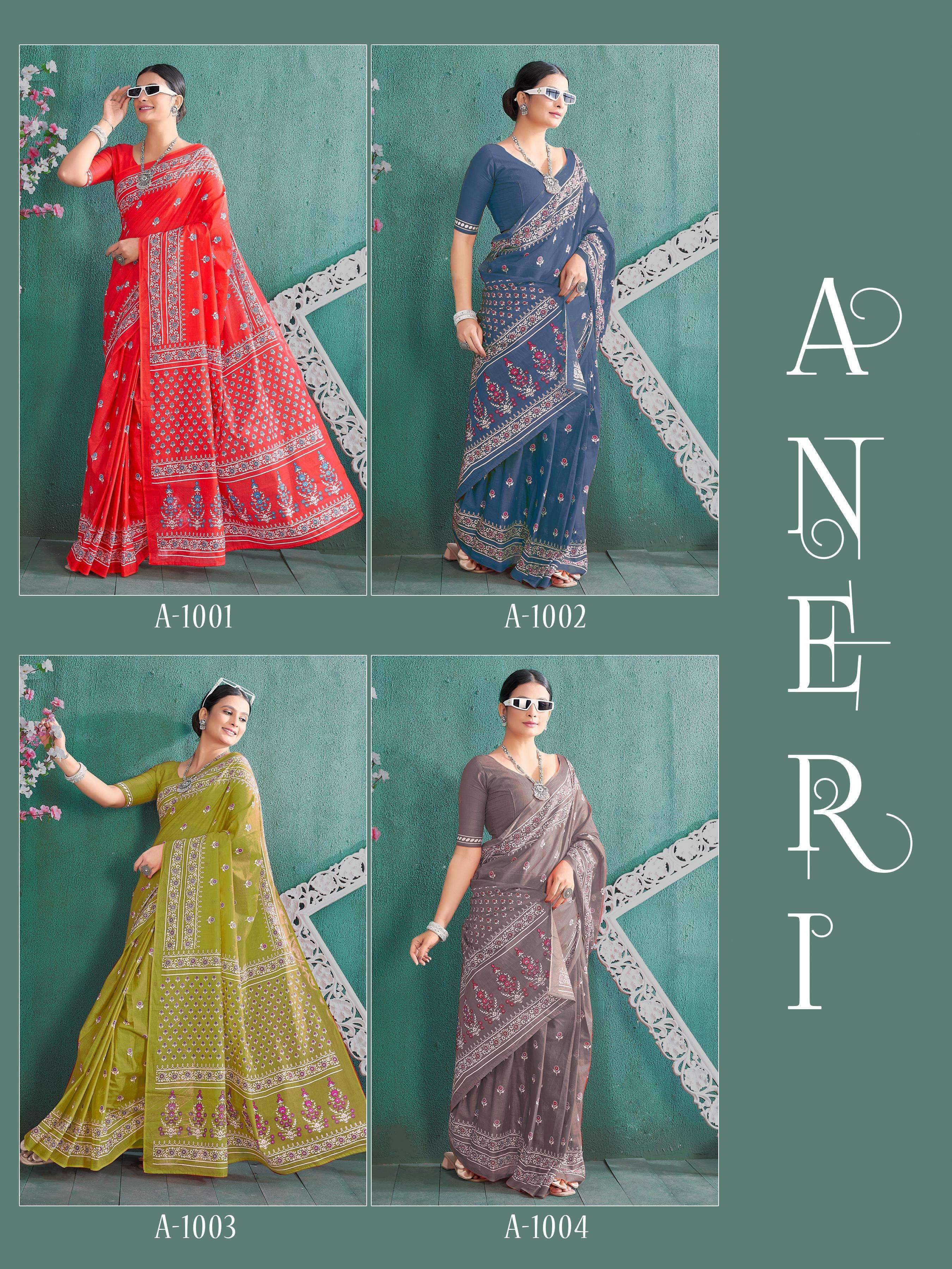 ANERI Soft Pure Cotton Saree Wholesale catalog