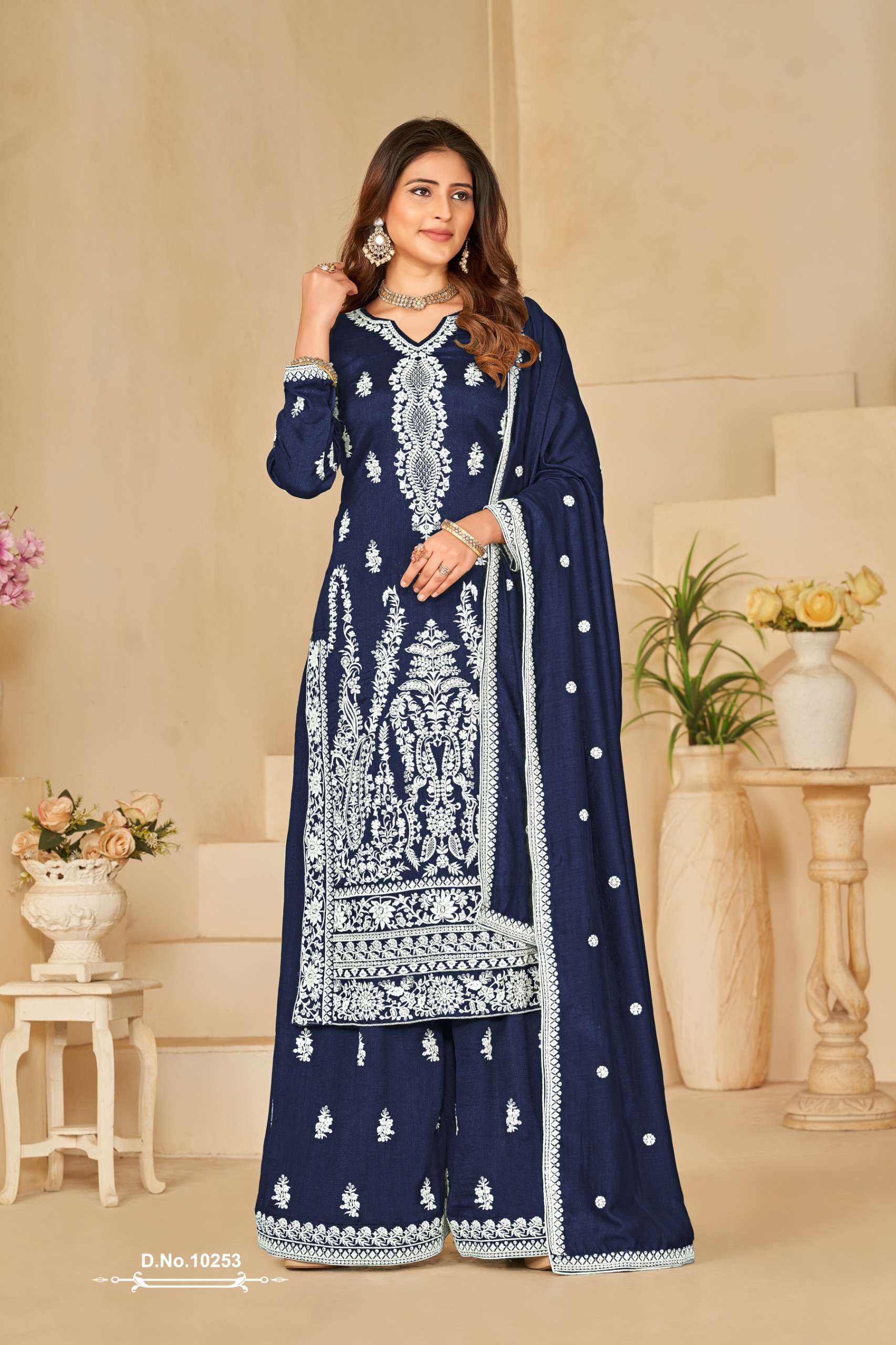 Anjubaa Vol 25 Designer Silk Salwar Kameez Wholesale catalog