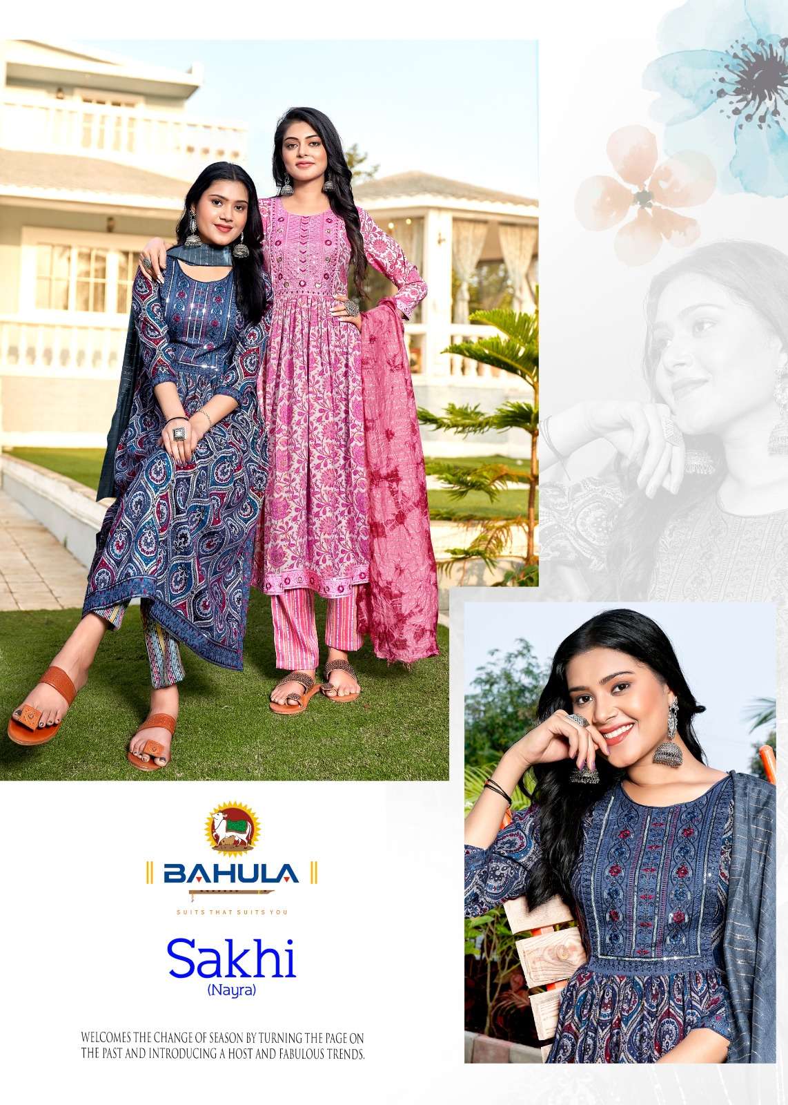 BAHULA SAKHI Vol- 1 Kurti Wholesale catalog