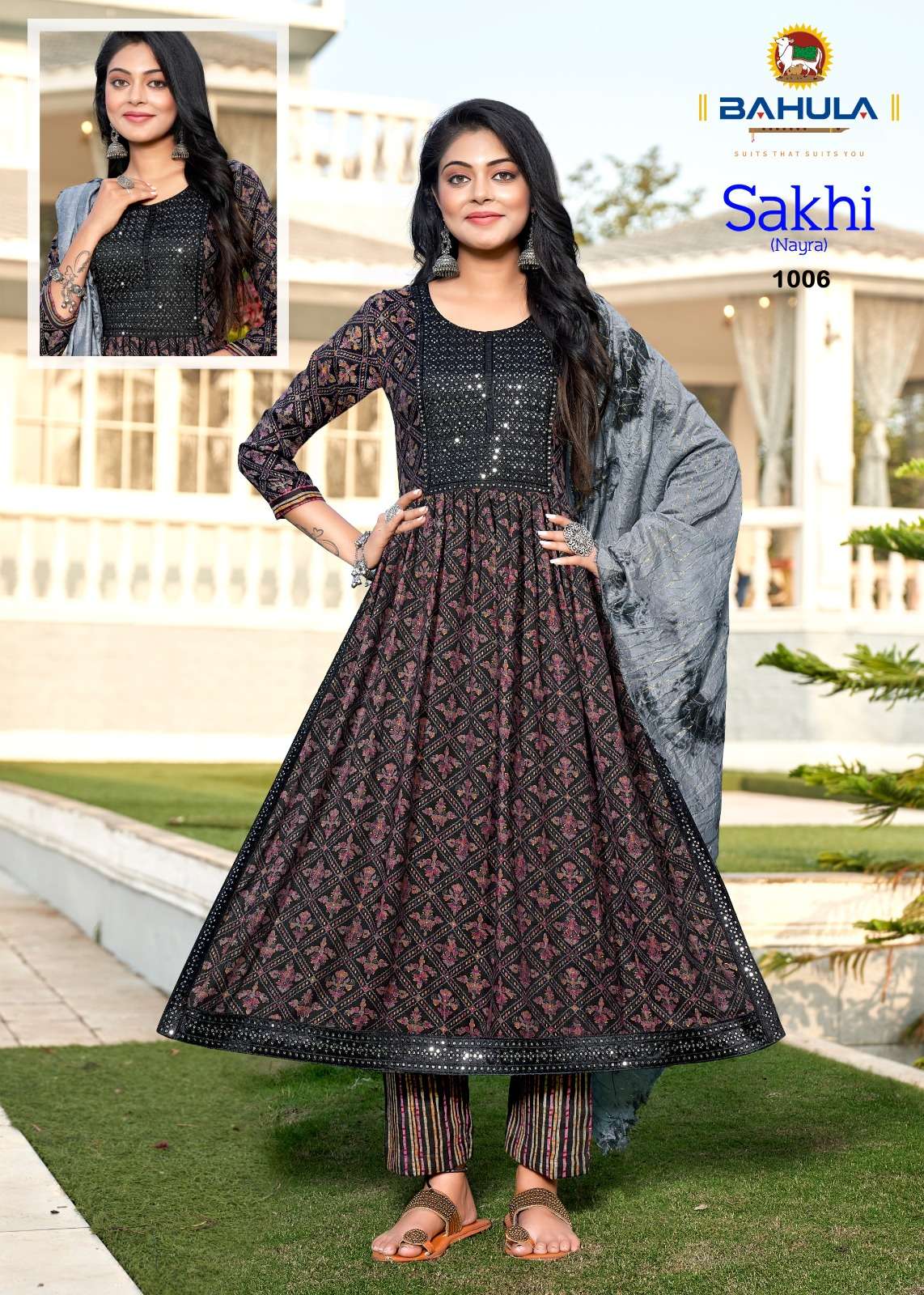 BAHULA SAKHI Vol- 1 Kurti Wholesale catalog
