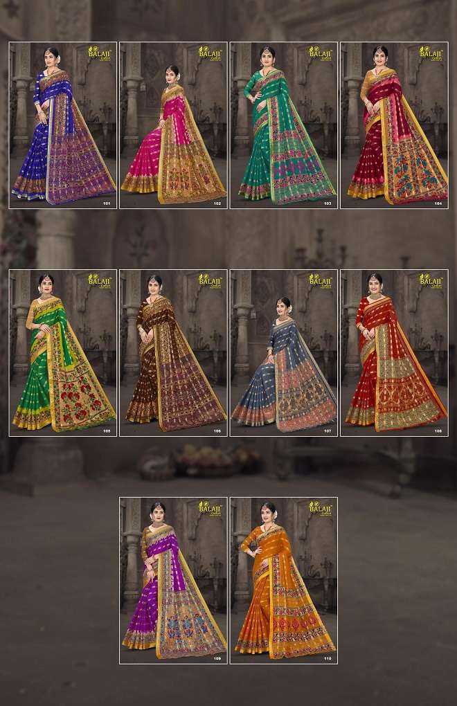Balaji Biscuit Butta With B.P Vol-1 – Cotton Sarees Wholesale Catalog