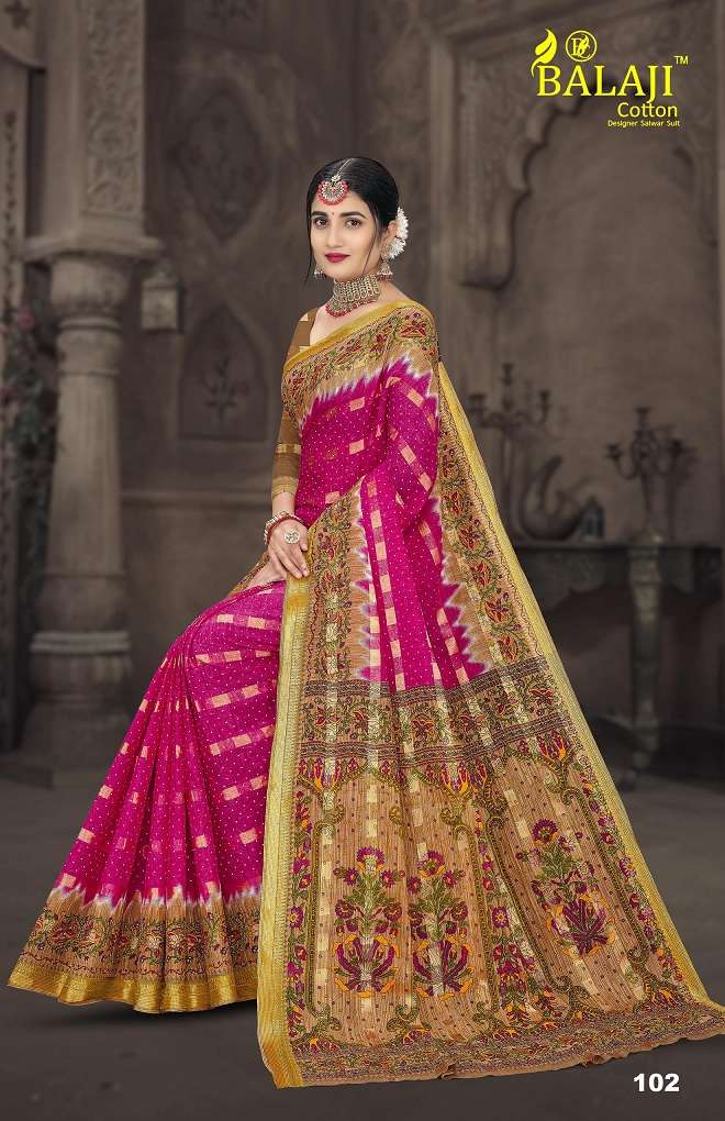 Balaji Biscuit Butta With B.P Vol-1 – Cotton Sarees Wholesale Catalog