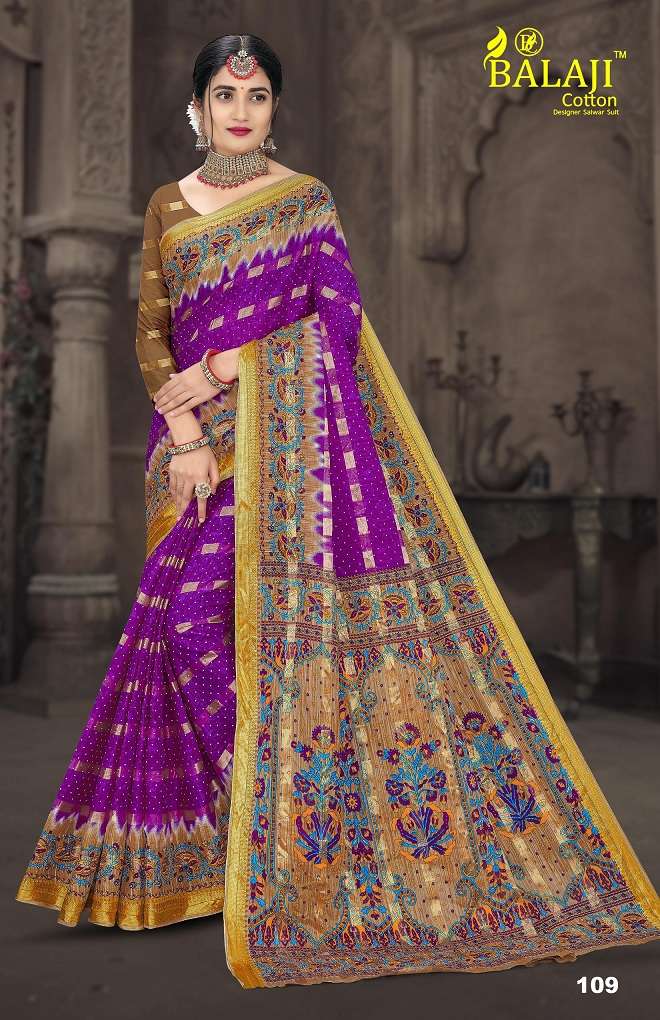 Balaji Biscuit Butta With B.P Vol-1 – Cotton Sarees Wholesale Catalog