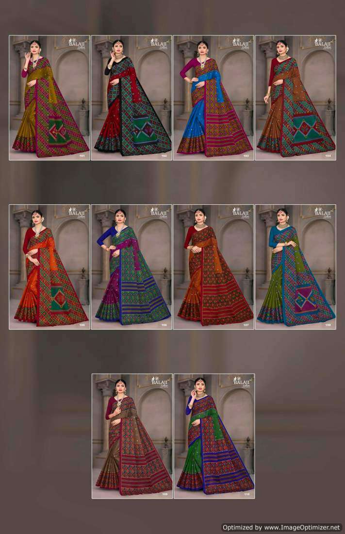 Balaji Mysore Masleen vol-1 – Cotton Sarees - Wholesale Catalog