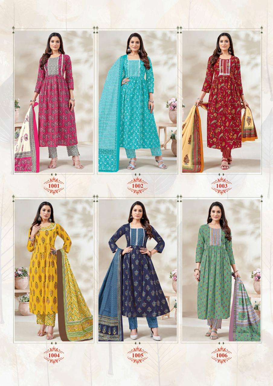 Balaji Nayra Vol-1 – Nayra Kurti Pant With Dupatta Wholesale Catalog