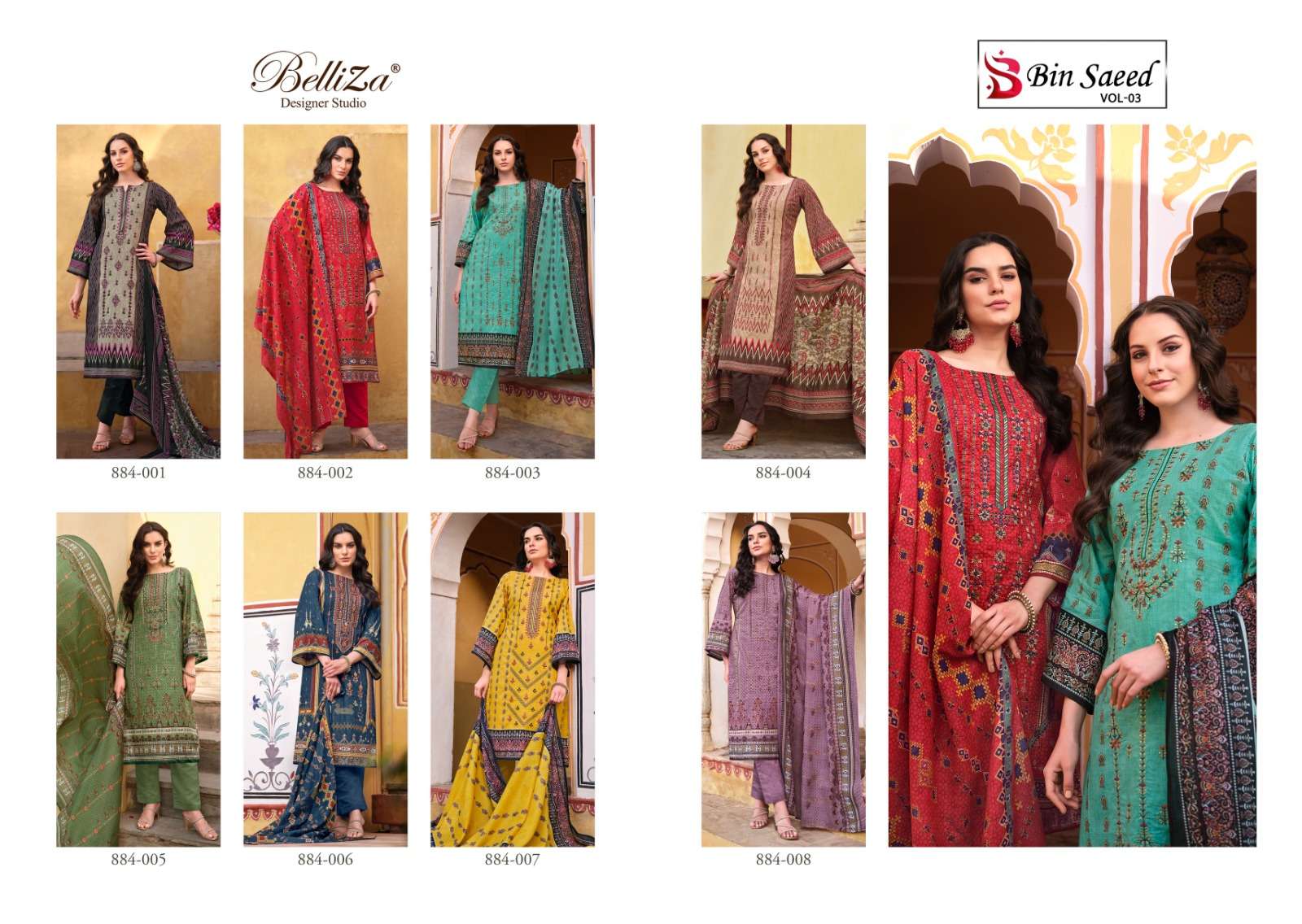 Belliza Bin Saeed Vol 3 Dress Material Wholesale catalog