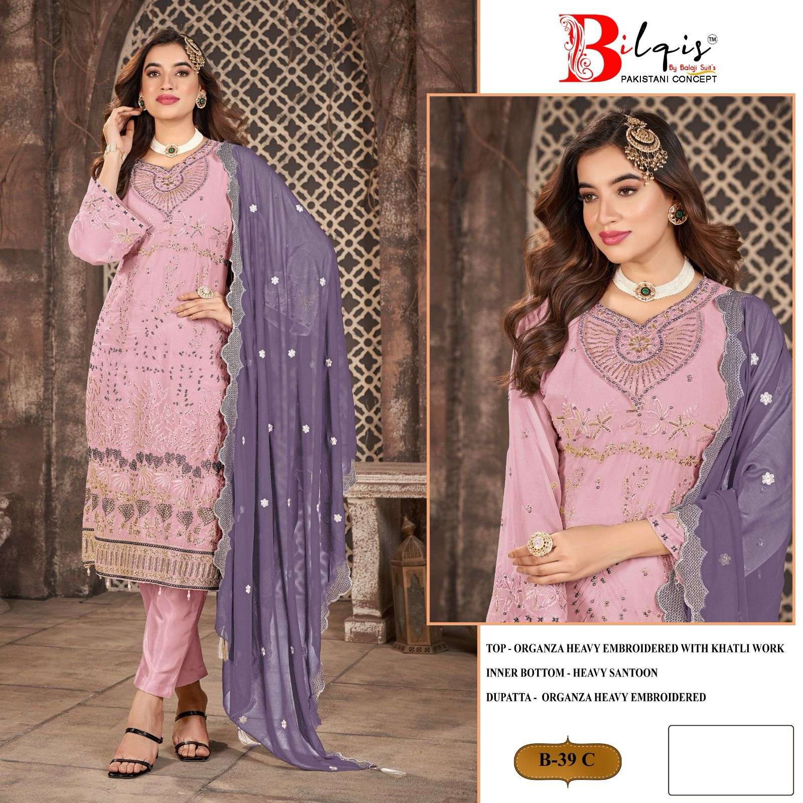 Bilqis B 39 A To D Embroidered Salwar Kameez Wholesale catalog