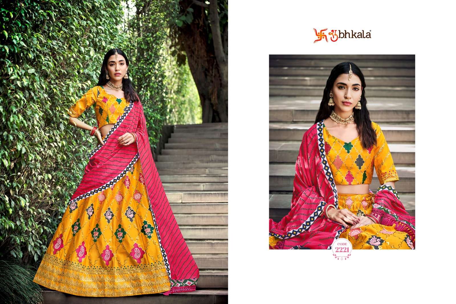 BRIDESMAID VOL. 2221 Bridal Semi Stitched Lehenga Choli Wholesale catalog