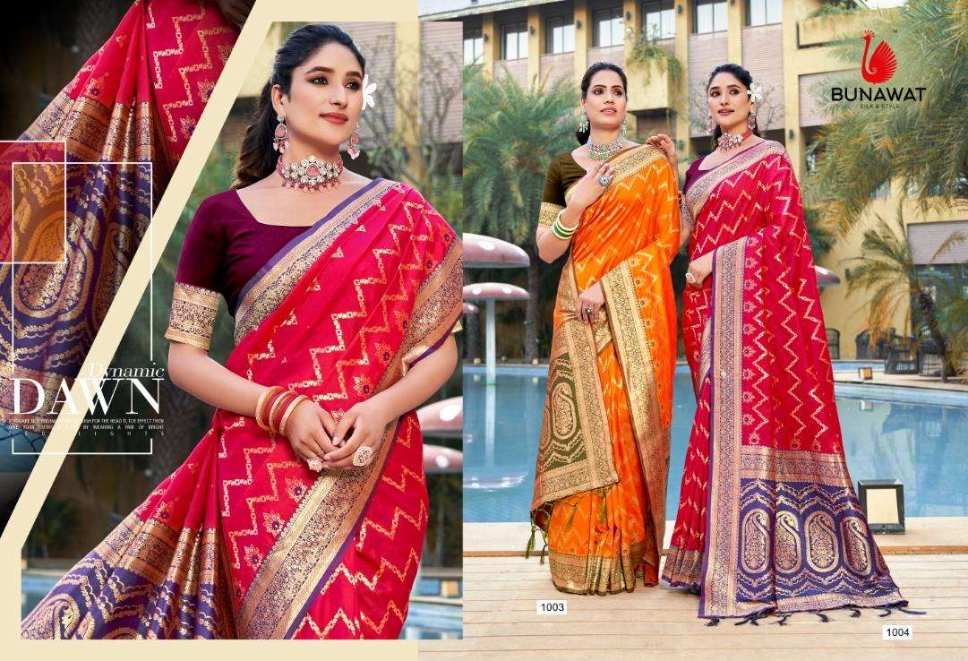 BUNAWAT Armaan Silk Banarasi Silk Saree Wholesale catalog