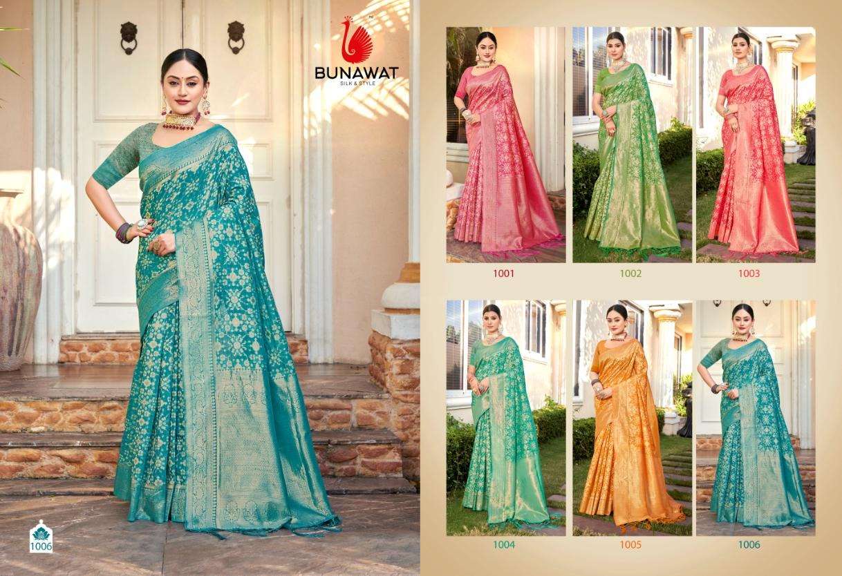BUNAWAT KOTA COTTON Saree Wholesale catalog