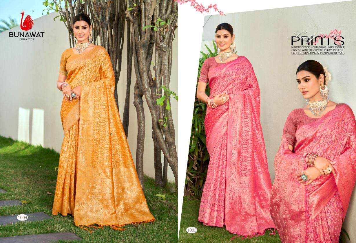 BUNAWAT KOTA COTTON VOL-02 Saree Wholesale catalog