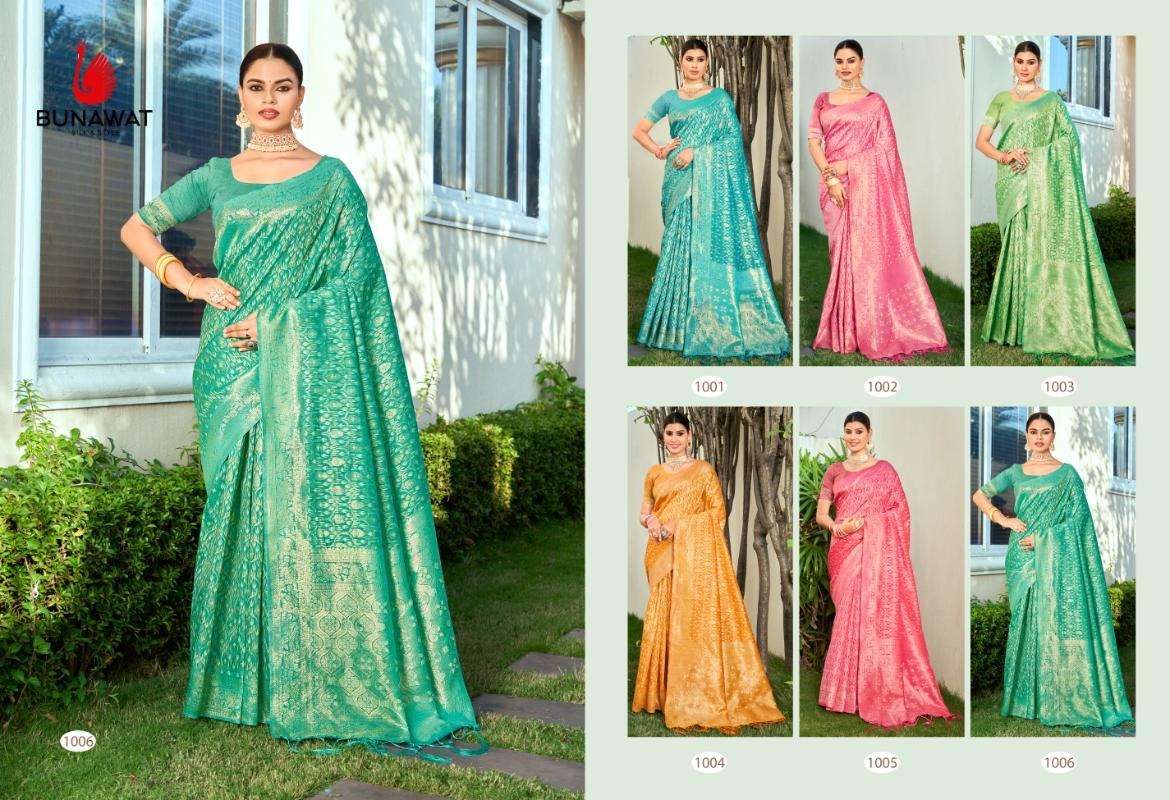 BUNAWAT KOTA COTTON VOL-02 Saree Wholesale catalog