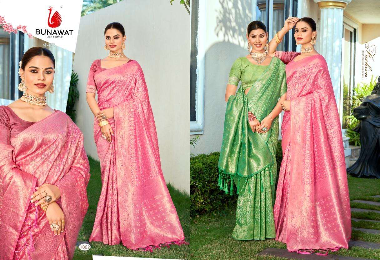 BUNAWAT KOTA COTTON VOL-02 Saree Wholesale catalog