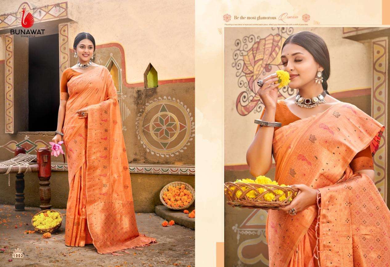 BUNAWAT POSHAK Saree Wholesale catalog