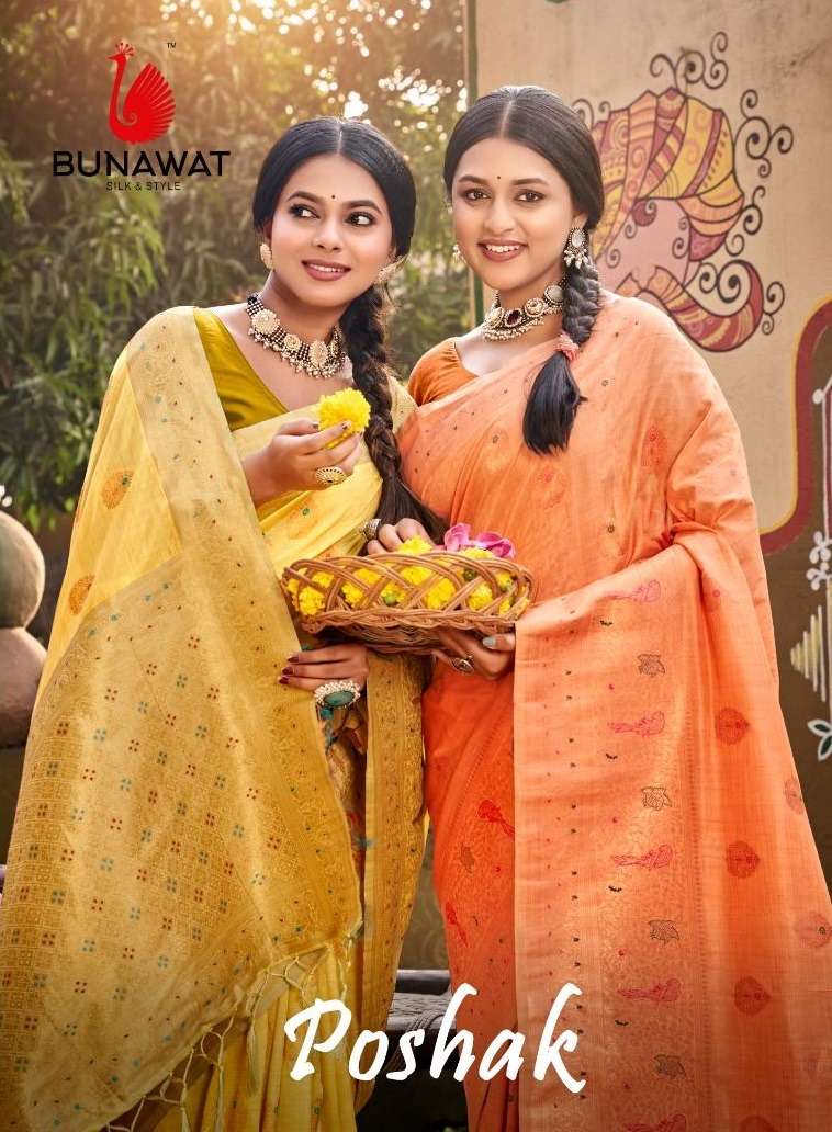 BUNAWAT POSHAK Saree Wholesale catalog