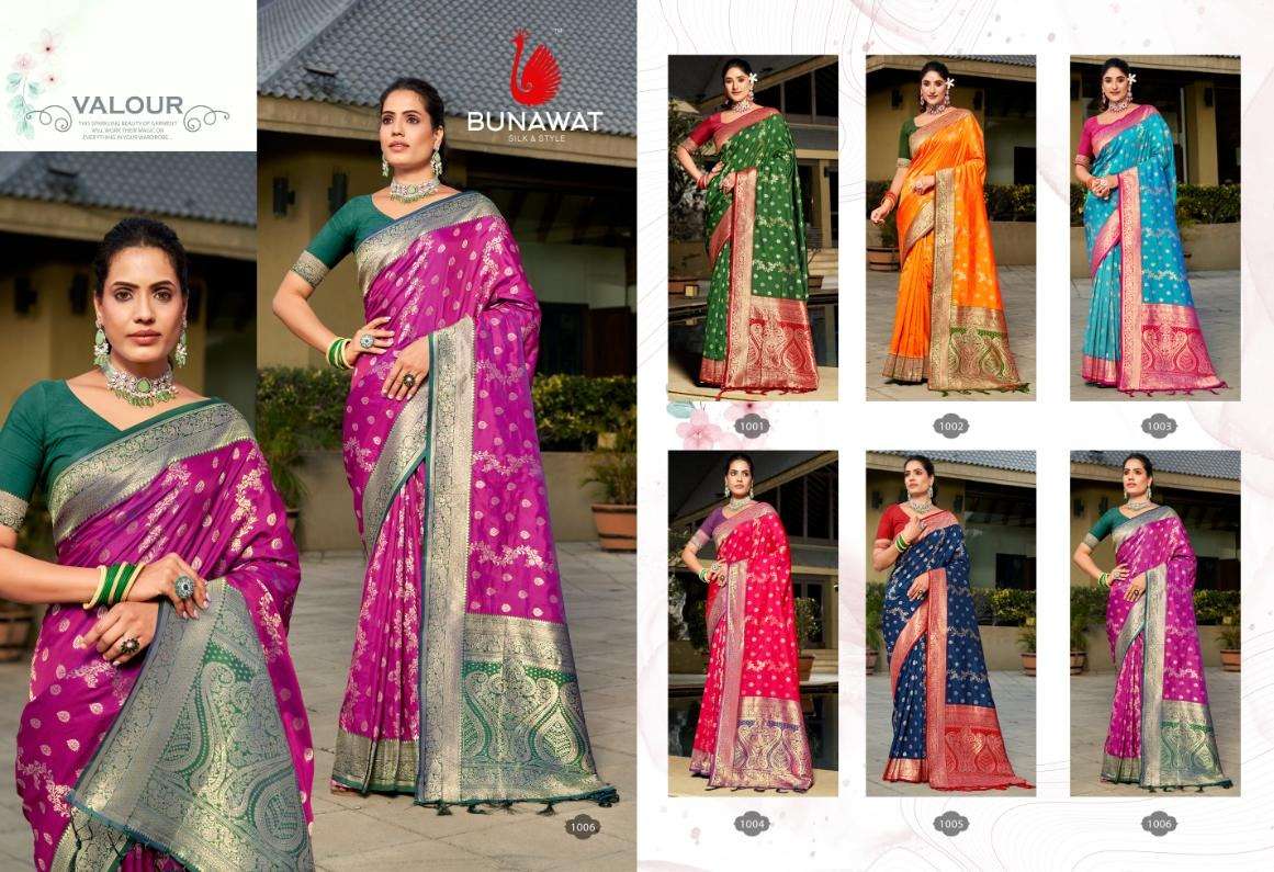 BUNAWAT Priyans Silk Banarasi Silk Saree Wholesale catalog