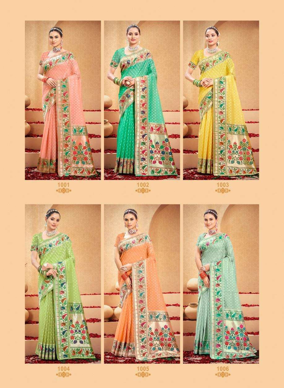BUNAWAT SHAHI COTTON Saree Wholesale catalog