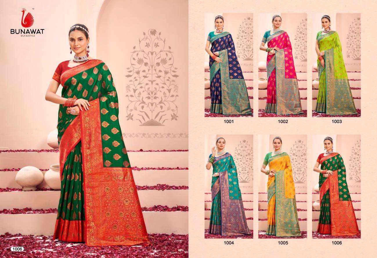 BUNAWAT SHARDA SILK saree Wholesale catalog