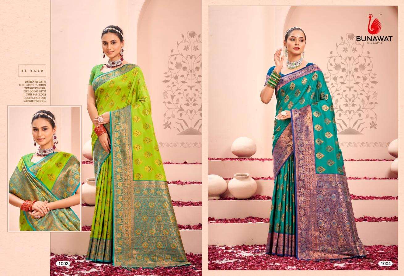 BUNAWAT SHARDA SILK saree Wholesale catalog