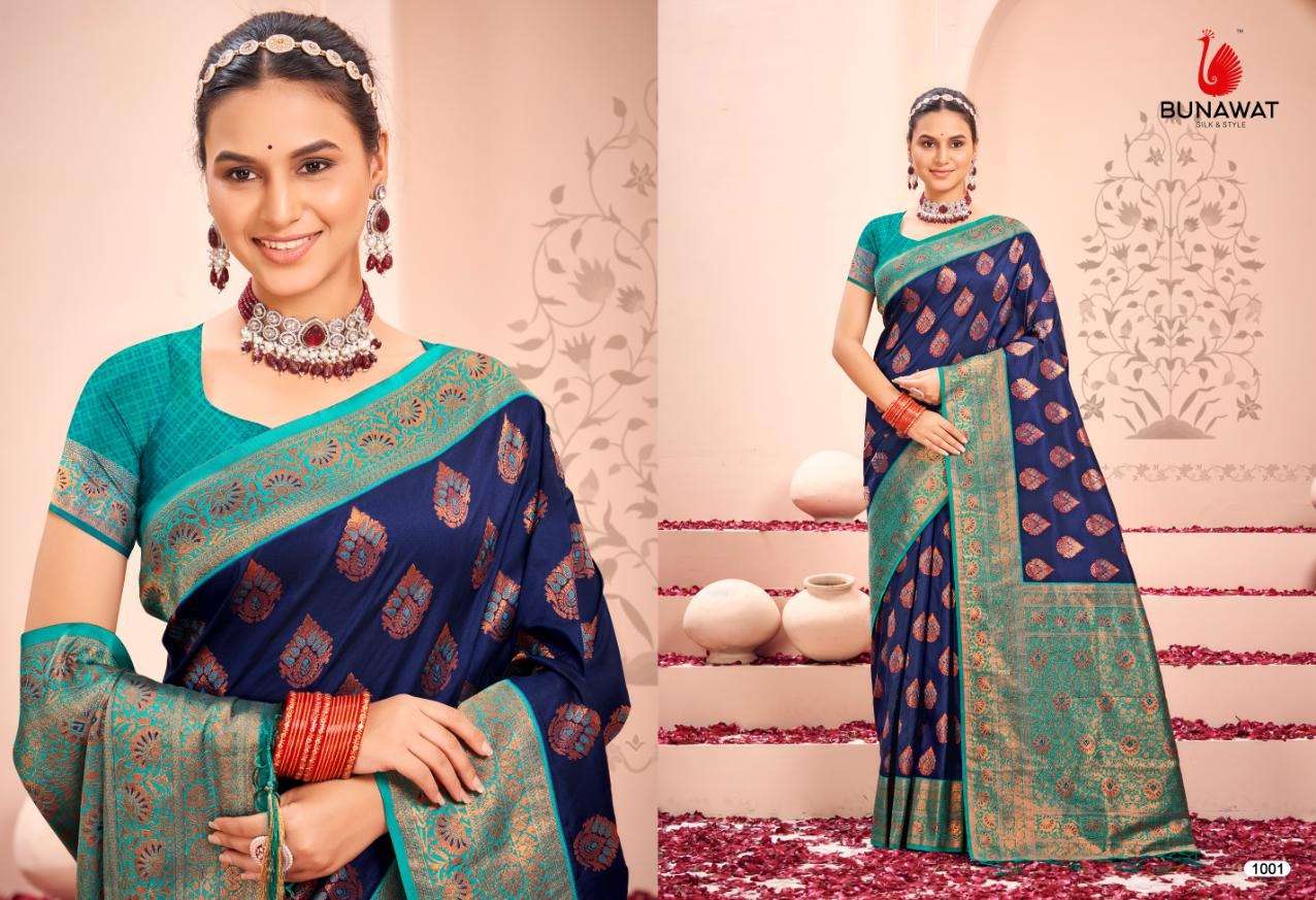 BUNAWAT SHARDA SILK saree Wholesale catalog