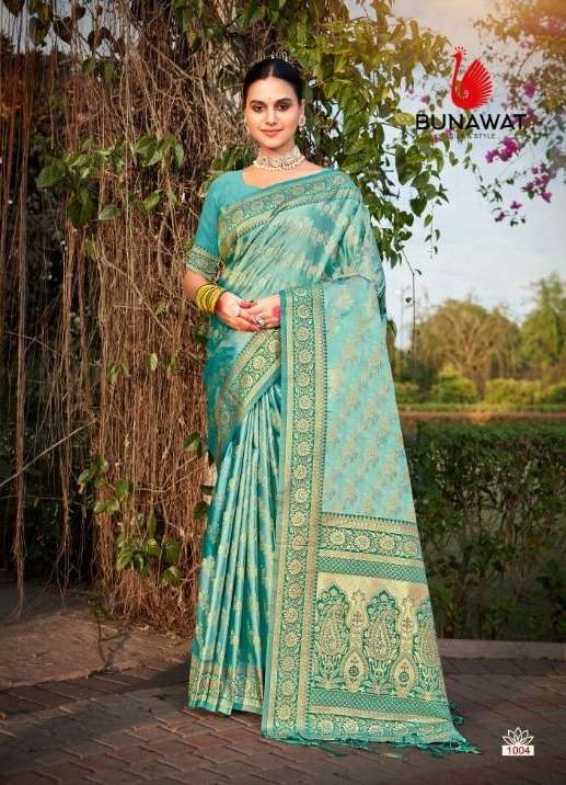 BUNAWAT Shiv Gouri Saree Wholesale catalog