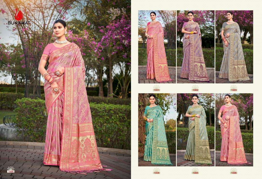 BUNAWAT Shiv Gouri Saree Wholesale catalog