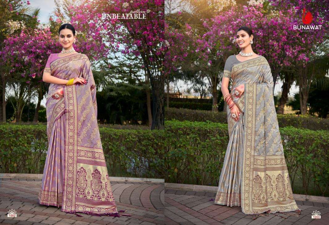 BUNAWAT Shiv Gouri Saree Wholesale catalog