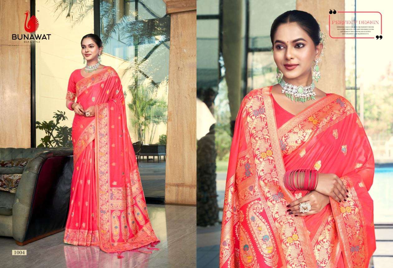 BUNAWAT VARSHA SILK VOL-06 Saree Wholesale catalog